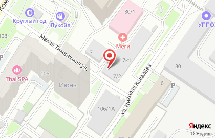 Юридическая компания Земельное Право в Октябрьском районе на карте