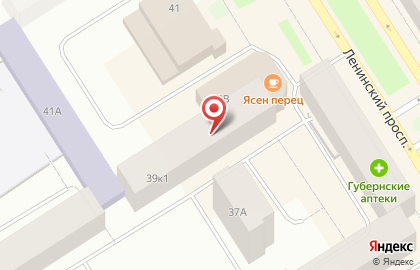 Мастерская по ремонту обуви в Центральном районе на карте
