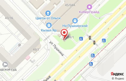 Микрофинансовая компания Деньга на проспекте Сююмбике на карте