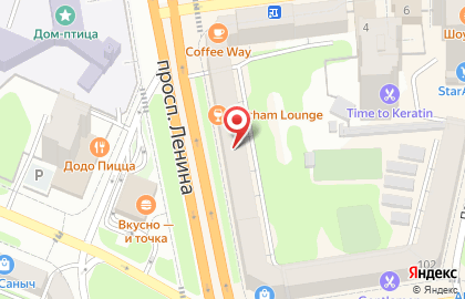 Coffee Way на карте