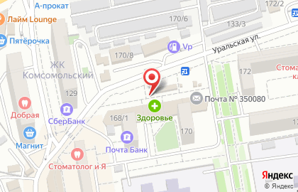 Цветочный рынок на Уральской улице на карте