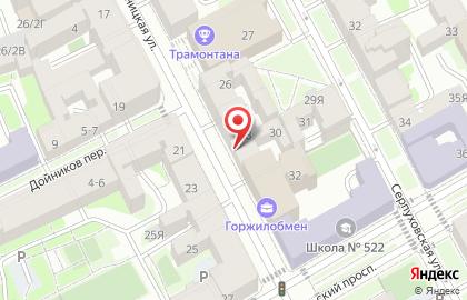 Спб. Городская Коллегия Адвокатов, Адвокатская Консультация # 70 на карте