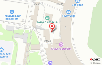 Торгово-сервисная компания Onyxcenter на Советской улице на карте