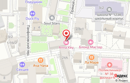 Студия по наращиванию ресниц Анны Ключко на метро Смоленская на карте