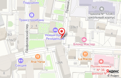 Туристическое агентство LTA Travel на карте