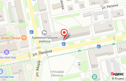 Компания по аренде недвижимости на улице Ленина на карте