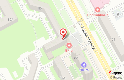 Компания грузоперевозок на улице Карла Маркса на карте