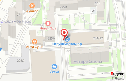 Оптово-розничная база игрушек Игрушкиоптом.рф на улице 45 стрелковой дивизии на карте
