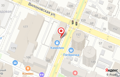 Магазин путешествий Интурист на Ленинской улице на карте