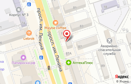 Магазин Дубки в Волгограде на карте