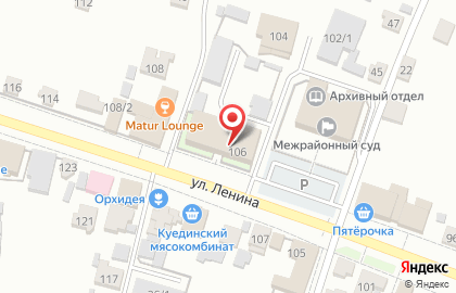 Почта Банк в Уфе на карте