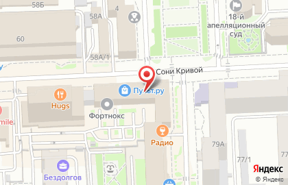 Мегафон в Челябинске на карте