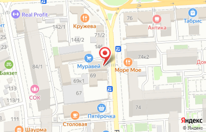 ООО Камелот на Российской улице на карте