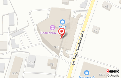Гриль-кафе Братья грилль на улице Чернышевского на карте