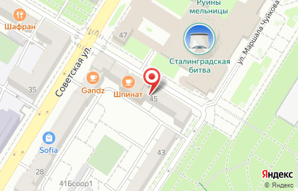 Кафе-столовая Пирожкоff в Центральном районе на карте