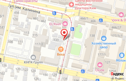 Магазин электротехники ЭлектроМаг на карте