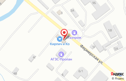 Кирпич и КО на Фермерской улице на карте