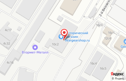 Технический Центр Грако на карте