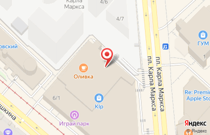 Производственная компания Lyiza kitchens на площади Карла Маркса на карте