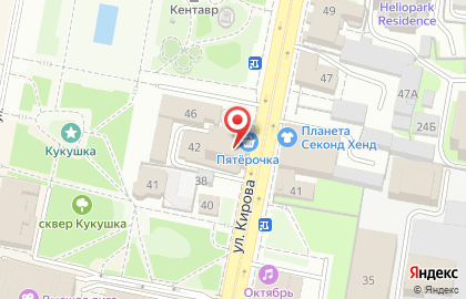 Правовой центр Интеллект в Ленинском районе на карте