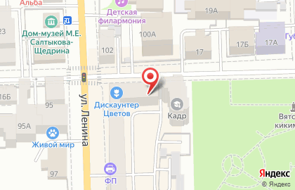 Магазин Цветы Дёшево на улице Ленина на карте