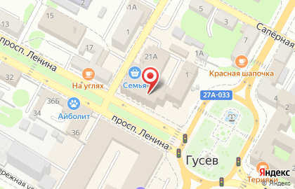 Почта Банк в Калининграде на карте