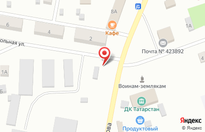 Магазин у дома Авокадо в Казани на карте