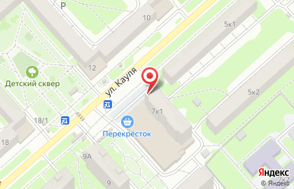 Магазин электротоваров Радио+ в Центральном районе на карте
