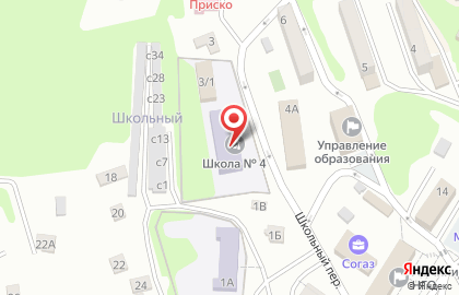 Средняя общеобразовательная школа №4 в Школьном переулке на карте