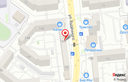 Магазин канцтоваров арт Хаус на карте