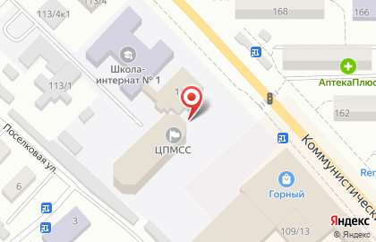 Центр психолого-медико-социального сопровождения в Горно-Алтайске на карте