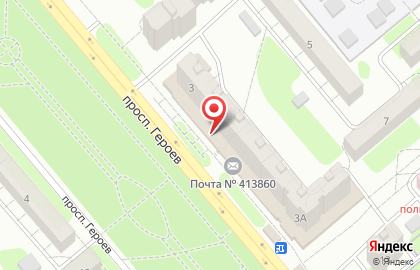 Аптека в Саратове на карте