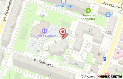 Секонд-хенд Во!Ва! в Ярославле на карте