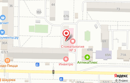 Тольяттинская стоматологическая поликлиника № 3 на Лизы Чайкиной на карте