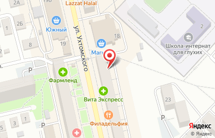 Победа в Уфе на карте