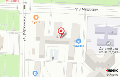 TortVIP.ru - Торты ручной работы на заказ в Королеве, Мытищах, Балашихе, Щелково, Пушкино на карте