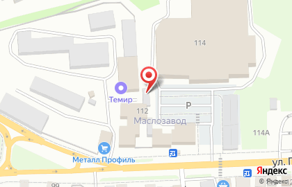Ремонтная компания на улице Прядченко на карте