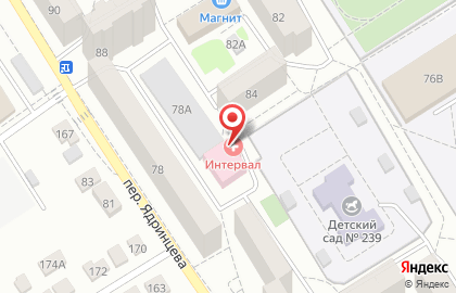 Медицинский центр Интервал в Барнауле на карте