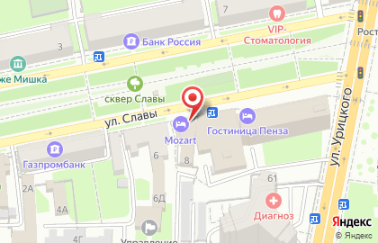 Клуб паровых коктейлей в Ленинском районе на карте