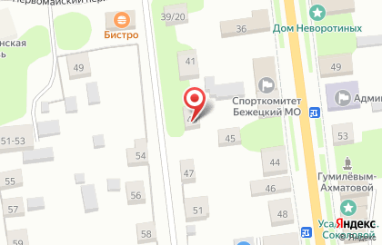 Галерея старины и прикладного художественного творчества Малиновая сказка на карте