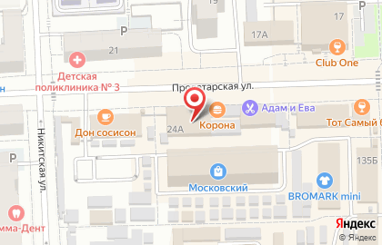 Оденемся на карте
