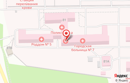 Поликлиника Городской клинической больницы №7 на Воткинском шоссе на карте