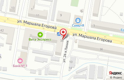 Аптека Оптима, аптека в Оренбурге на карте