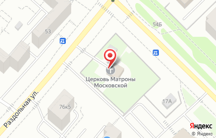 Храм в честь святой блаженной Матроны Московской на Раздольной улице на карте