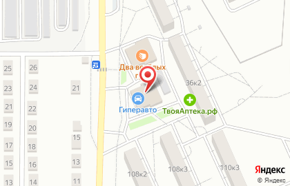 Аптека Плюс, ООО Лиман в Комсомольске-на-Амуре на карте
