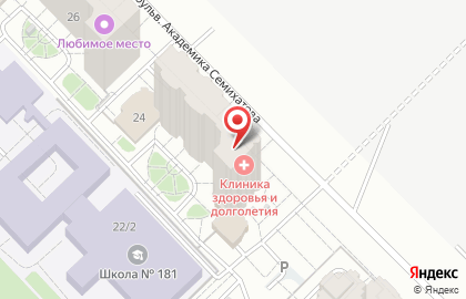Шахматный клуб Шахматное Королевство на улице Краснолесья на карте
