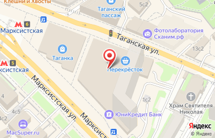 Сервисный центр Pedant.ru на Марксистской улице на карте