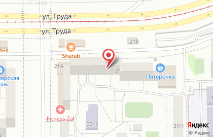 Магазин тканей и швейной фурнитуры У Натальи в Орджоникидзевском районе на карте