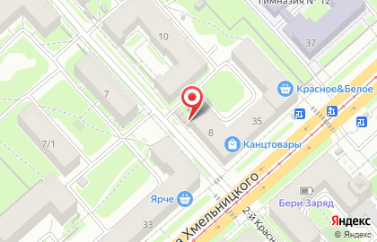 Магазин Зелёный луг во 2-м Краснодонском переулке на карте
