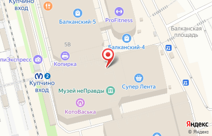 TZ Browshop на карте